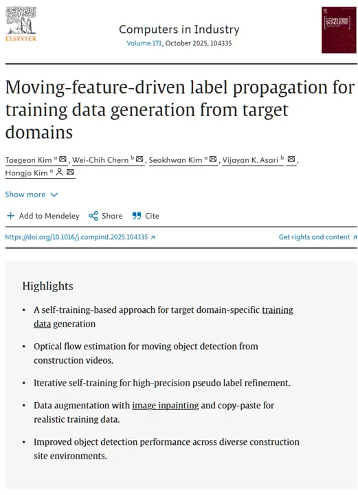 Automatic Training Data Generation for Construction Site AI Monitoring: Domain Adaptation Without Manual Labeling