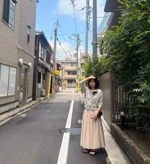 임수현