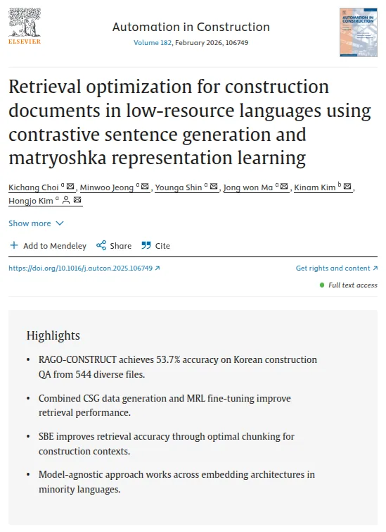[Paper Review] Revolutionizing Minority Language Construction Document AI: RAGO-CONSTRUCT