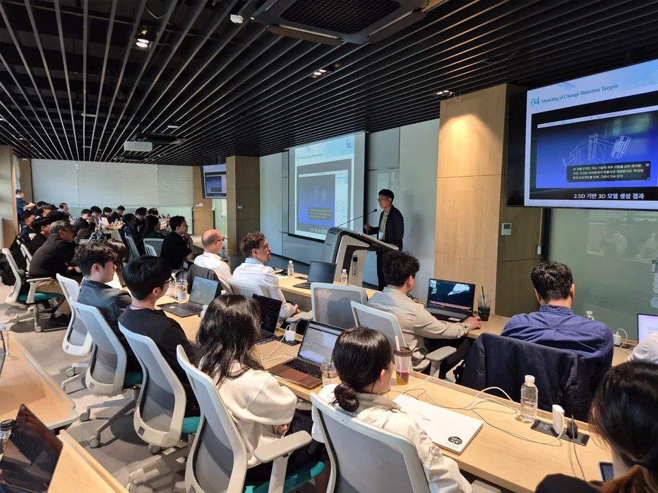 Presentations at the seminar on 3D measurement and AI-driven digital twins · Photo 9