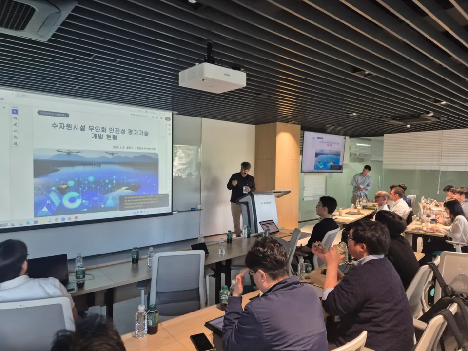 Presentations at the seminar on 3D measurement and AI-driven digital twins · Photo 3