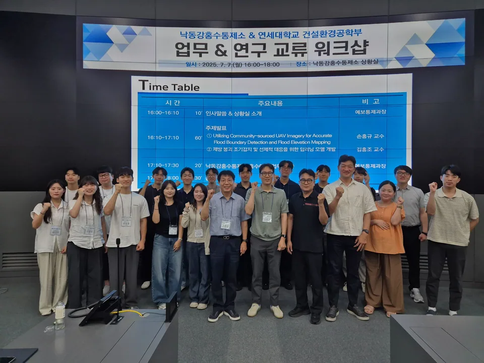 2025 summer workshop group photo